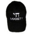 Chai Society  Hat